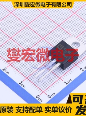 HT7805ATZ TO-220 LDO低压差线性稳压器芯片IC