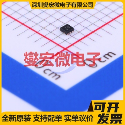 SN74LVC1G3157DSFR X2-SON-6(1x1) 模拟开关/多路复用器芯片IC