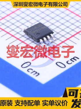 AP2142AMPG-13 MSOP-8-EP 功率电子开关芯片IC