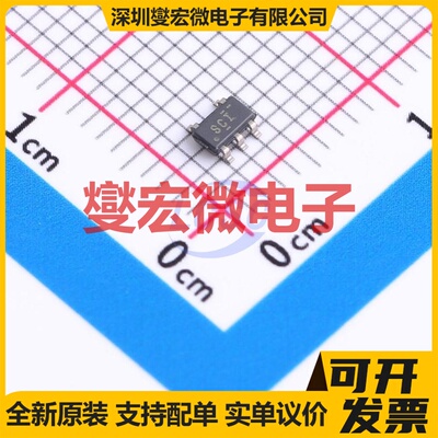 TLV70022DDCR SOT-23-5 LDO低压差线性稳压器芯片IC