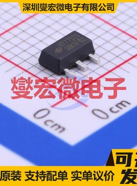 HT7722S SOT-89 DC-DC电源转换器芯片IC
