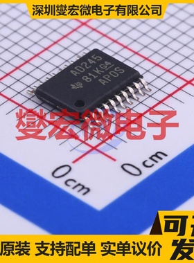 SN74ACT245PWR TSSOP-20 缓冲/驱动/接收/收发器芯片IC