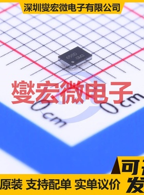 LM48580TLX/NOPB DSBGA-12 单声道H类功放音频放大器芯片IC