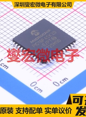 PIC18F45K20-E/PT TQFP-44(10x10) MCU/MPU/SOC微处理器控制器