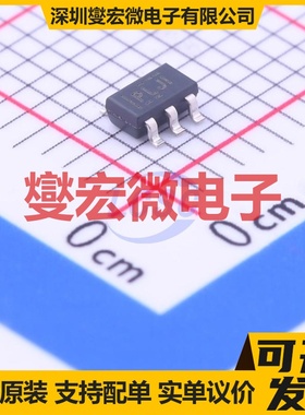 TPS2051BDBVT SOT-23-5 功率电子开关芯片IC