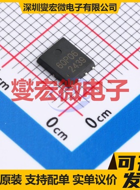S60P06F PDFN-8L(5x6) 60V 60A 场效应管晶体管