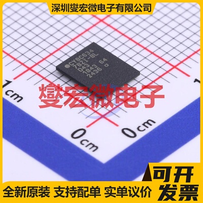 CY8C6347BZI-BLD43 BGA-116 MCU/MPU/SOC微处理器控制器