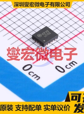 74LCX126BQX DQFN-14(2.5x3) 缓冲/驱动/接收/收发器芯片IC