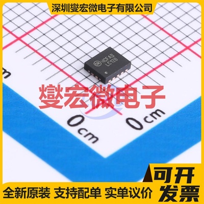 74LCX126BQX DQFN-14(2.5x3) 缓冲/驱动/接收/收发器芯片IC
