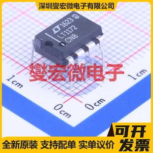 LT1172CN8#pbf DIP-8 DC-DC电源转换器芯片IC