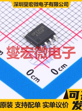 OPZ302BSOIC8 SOIC-8 单路运算放大器芯片IC