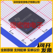 AM3354BZCZA100 NFBGA-324 MCU/MPU/SOC微处理器控制器