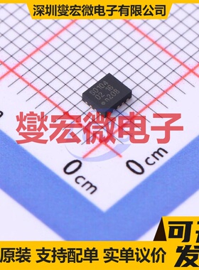 NTS0104BQ,115 DHVQFN-14-EP(2.5x3) 双向电平转换/位移器芯片IC