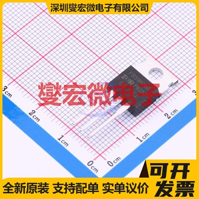IRFB59N10DPBF TO-220AB 100V 59A 场效应管晶体管
