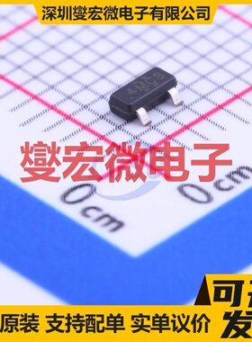 LM4040A20IDBZR SOT-23 电压基准芯片IC