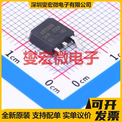 AUIRFR3806TRL DPAK N 60V 43A 场效应管晶体管