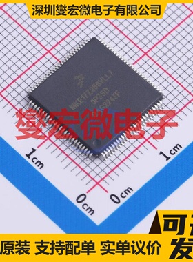 MKE17Z256VLL7 LQFP-100(14x14) MCU/MPU/SOC微处理器控制器