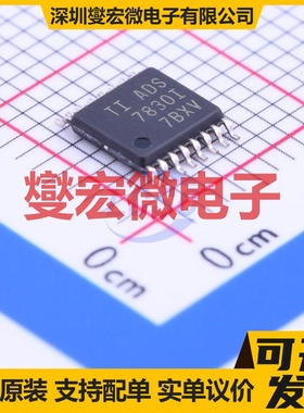 ADS7830IPWT TSSOP-16 ADC模数转换芯片IC