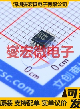 LM3485MM/NOPB MSOP-8 DC-DC电源转换器芯片IC