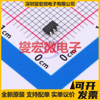 LMV331-MS SOT-23-5 比较器芯片IC