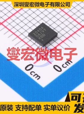 MAX20404AFOA/VY+ FC2QFN-17(3.5x3.8) DC-DC电源转换器芯片IC
