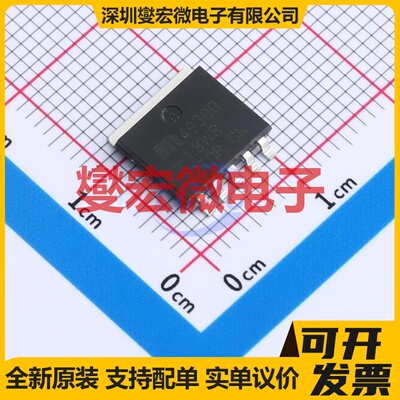 MIC49300-1.8WR SPAK-5 LDO低压差线性稳压器芯片IC