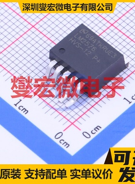 LM2576HVS-12/NOPB TO-263-5 DC-DC电源转换器芯片IC
