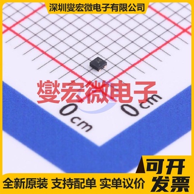 TPS3831K33DQNR X2-SON-4-EP(1x1) 监控和复位芯片IC