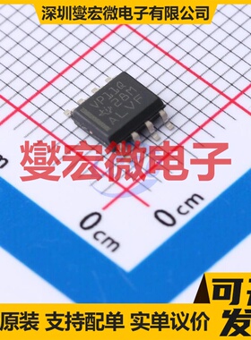 SN65HVD11QDR SOIC-8 RS-485/422收发器接口芯片IC
