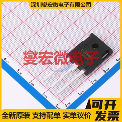 TK39N60W5,S1VF TO-247 N 600V 38.8A 场效应管晶体管