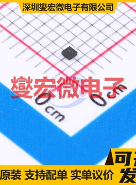 WL9005D4-12 DFN-4L(1x1) LDO低压差线性稳压器芯片IC