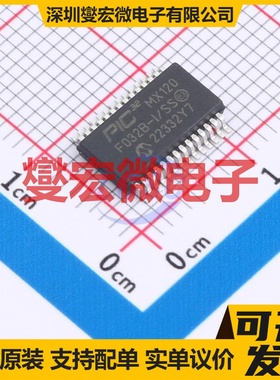 PIC32MX120F032B-I/SS SSOP-28 MCU/MPU/SOC微处理器控制器