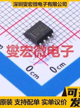 MC33071ADR2G SOIC-8 单路运算放大器芯片IC