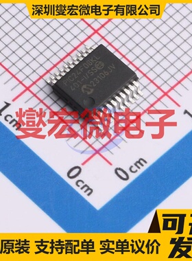 PIC24F08KL401-I/SS SSOP-20-208mil MCU/MPU/SOC微处理器控制器