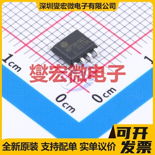 TM1620B SOP-20 LED驱动器芯片IC