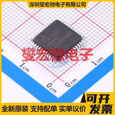 ICL7107CM44Z MQFP-44(10x10) 专用ADC DAC转换器芯片IC
