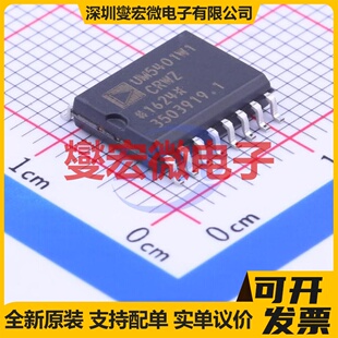 ADUM5401WCRWZ-1 SOIC-16-300mil 带电源数字隔离器芯片IC