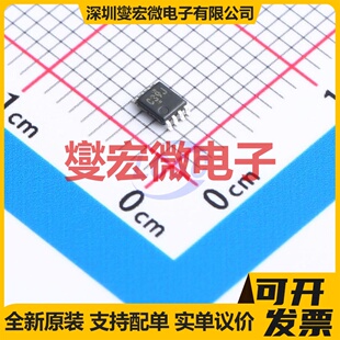 SN74LVC1G139DCUT VSSOP-8-0.5 信号开关/解码/多路复用器芯片IC