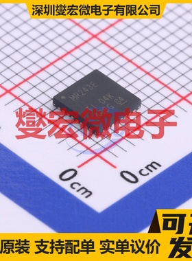 MAX3243EIRHBR VQFN-32-EP(5x5) RS-232收发器接口芯片IC