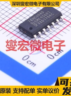 74HCU04D,653 SOIC-14 反相器芯片IC