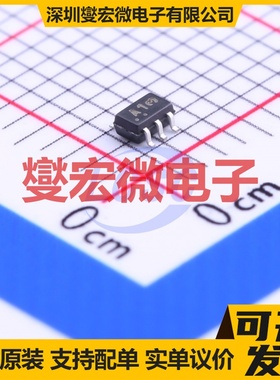 NLAST4599DFT2G SOT-363-6 模拟开关/多路复用器芯片IC