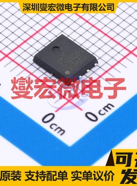 HCSD18534Q5A DFN-8L(5x6) 60V 30A 场效应管晶体管