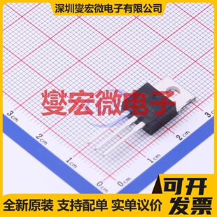 TMP80N08A TO-220 N 80V 80A 场效应管晶体管