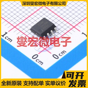 ZXMP3A16DN8TA SO-8 2N 30V 4.4A 场效应管晶体管
