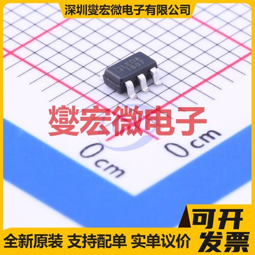 XB402U-L27 SC-74-6 LED驱动器芯片IC