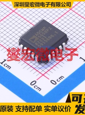 ADCMP565BPZ PLCC-20(9x9) 比较器芯片IC