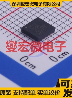 TPS2590RSAR QFN-16-EP(4x4) 负载开关芯片IC