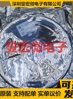 ELD217(TA) SOP-8 晶体管输出光耦