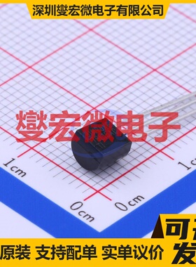 UA78L15ACLP TO-92-3 LDO低压差线性稳压器芯片IC