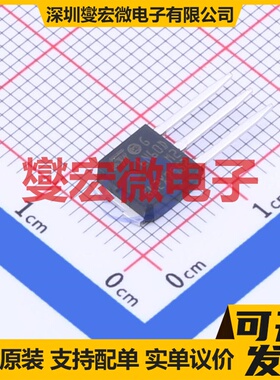 STU6N60DM2 TO-251-3(IPAK) N 600V 5A 场效应管晶体管